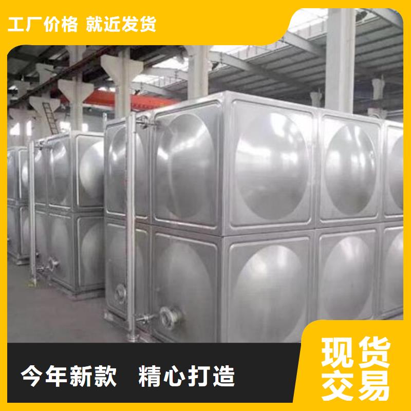 不锈钢水箱【保温水箱】价格实在