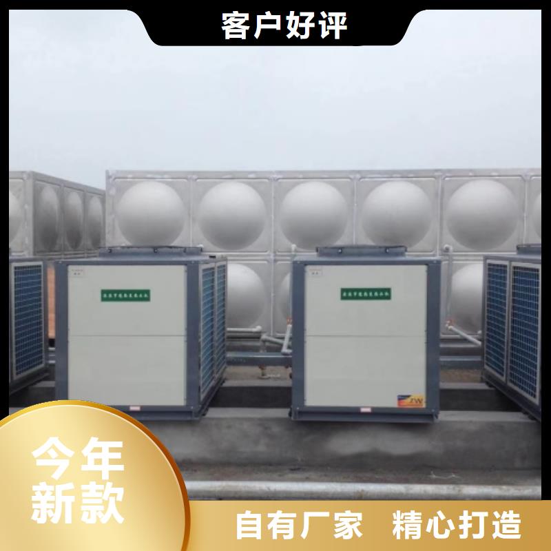 【不锈钢水箱_圆柱形保温水箱实体诚信厂家】