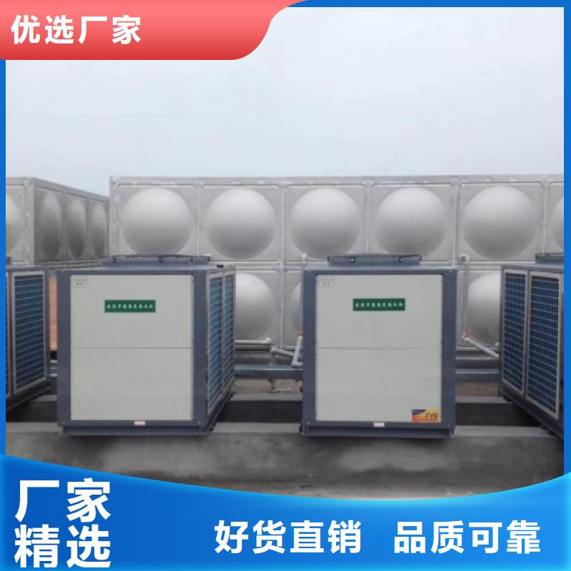 不锈钢水箱,【保温水箱】免费询价