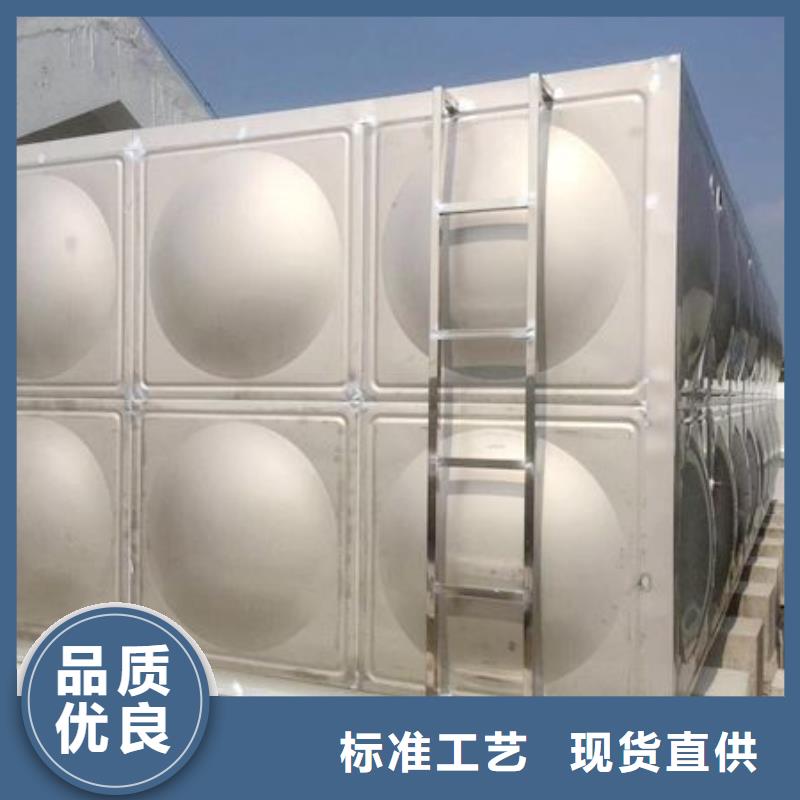 不锈钢水箱【保温水箱】价格实在