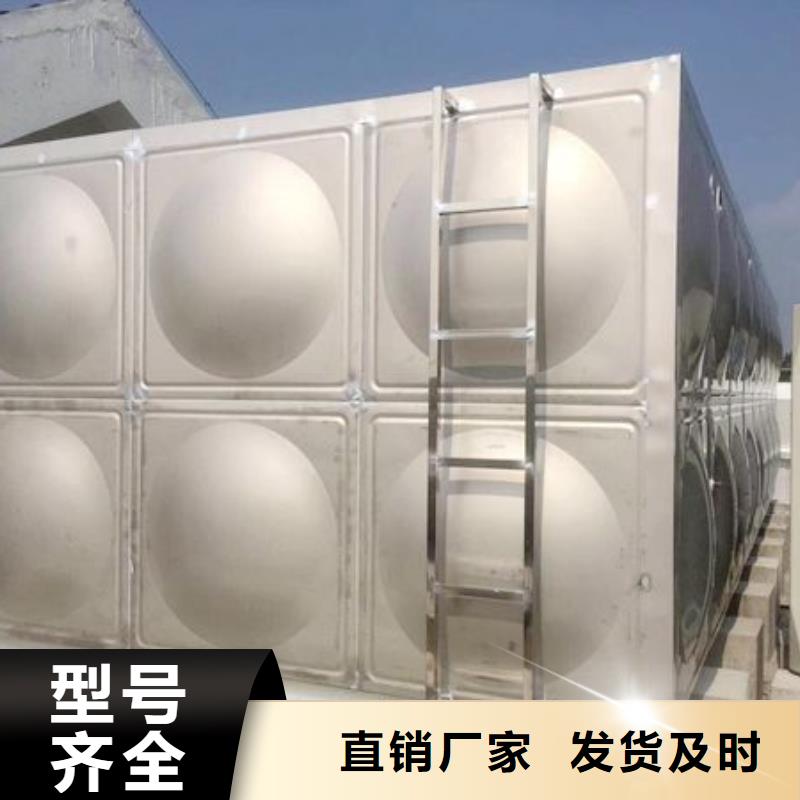 不锈钢水箱【保温水箱】价格实在