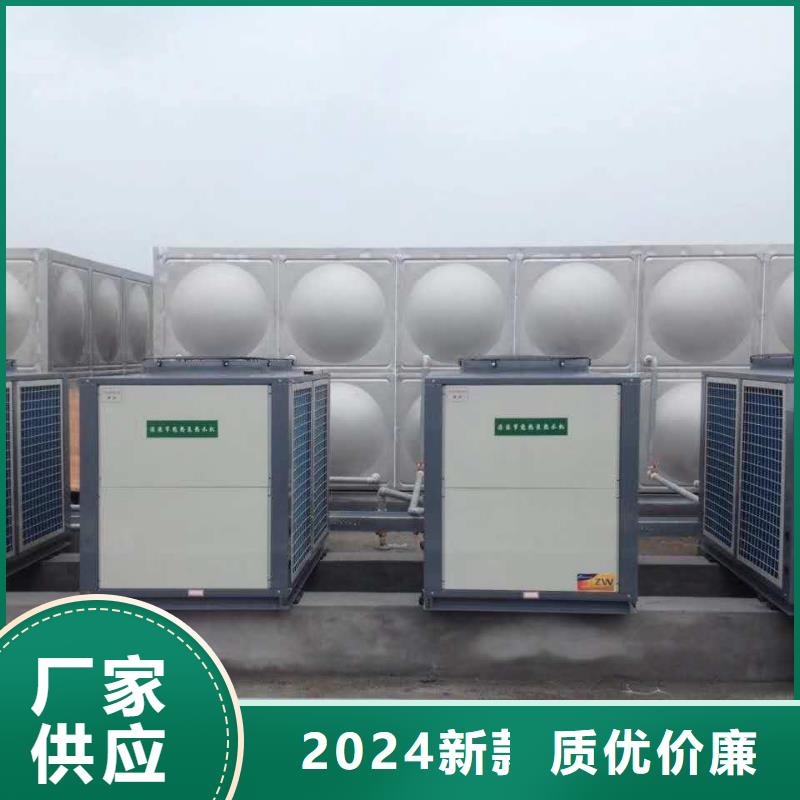 不锈钢水箱不锈钢消防水箱实体厂家支持定制