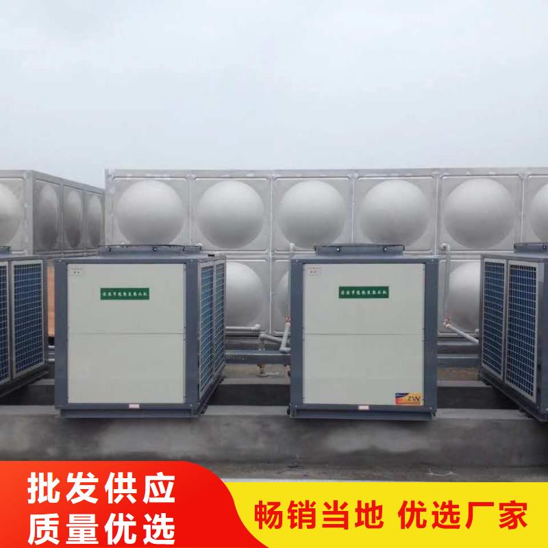 不锈钢水箱,无负压供水设备买的放心安兴用的舒心