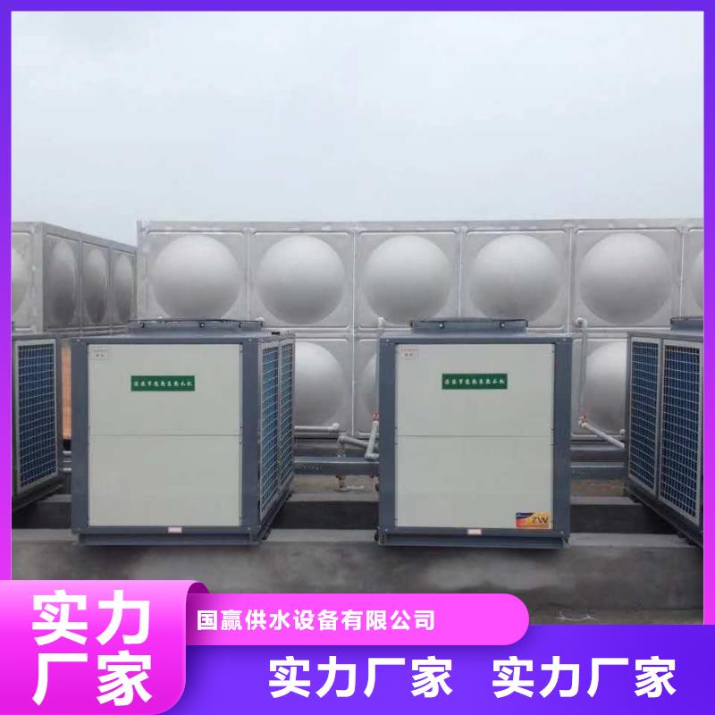 不锈钢水箱【保温水箱】价格实在