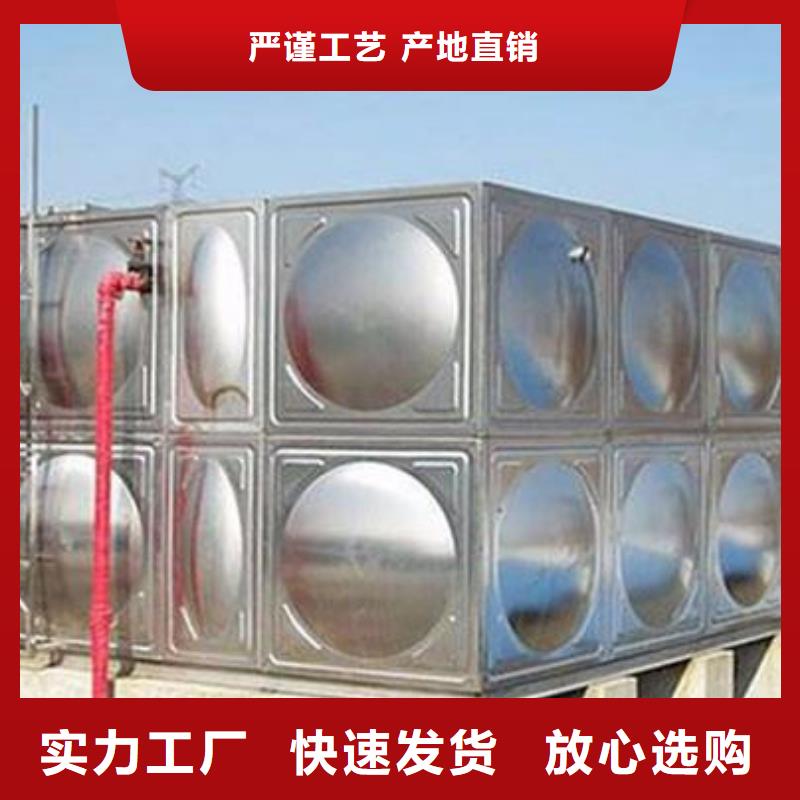 不锈钢水箱_圆柱冷水箱种类齐全
