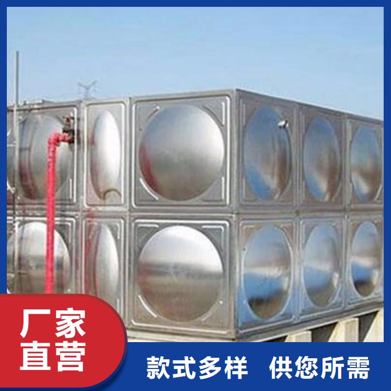 不锈钢水箱不锈钢消防水箱实体厂家支持定制