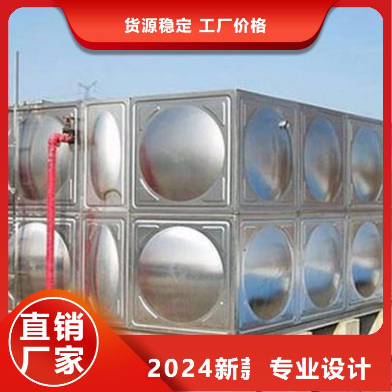 【不锈钢水箱_圆柱形保温水箱实体诚信厂家】