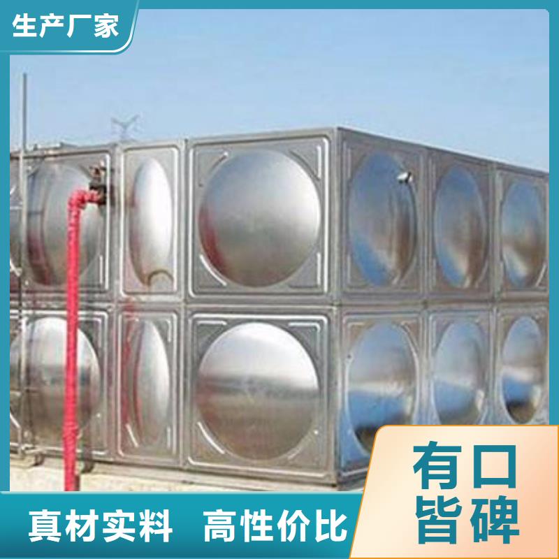 不锈钢水箱,无负压供水设备买的放心安兴用的舒心