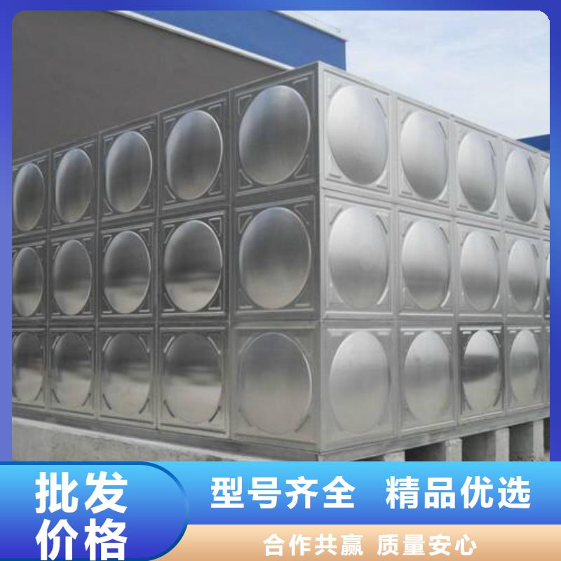 不锈钢水箱不锈钢消防水箱实体厂家支持定制