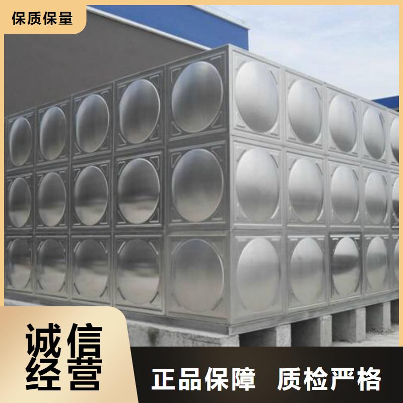 不锈钢水箱,无负压供水设备买的放心安兴用的舒心