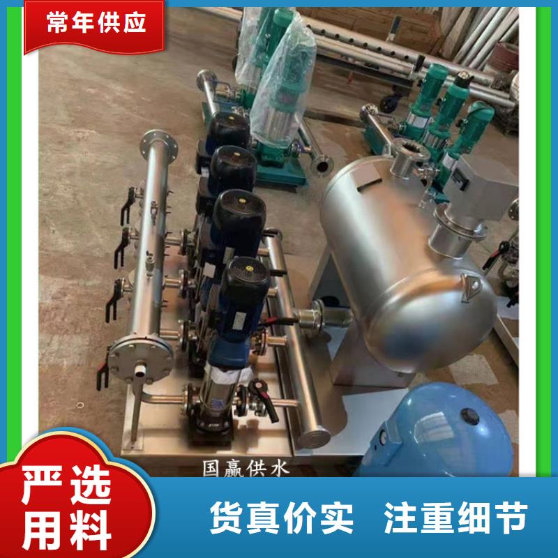 供水设备 【201不锈钢水箱】现货齐全售后无忧