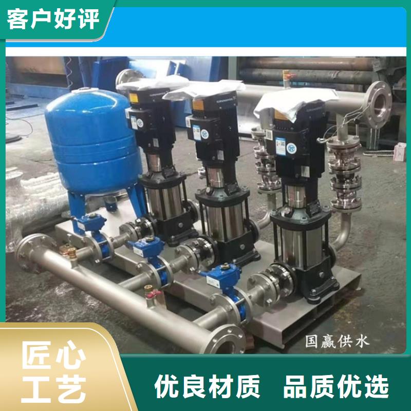 供水设备保温水箱放心得选择