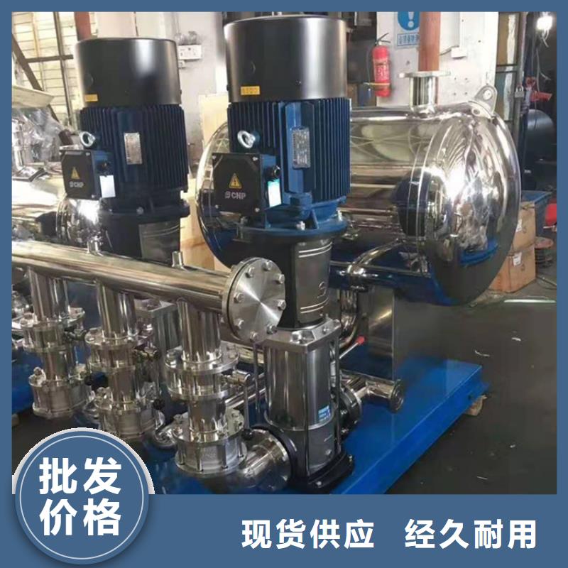 供水设备消防不锈钢水箱源厂供货
