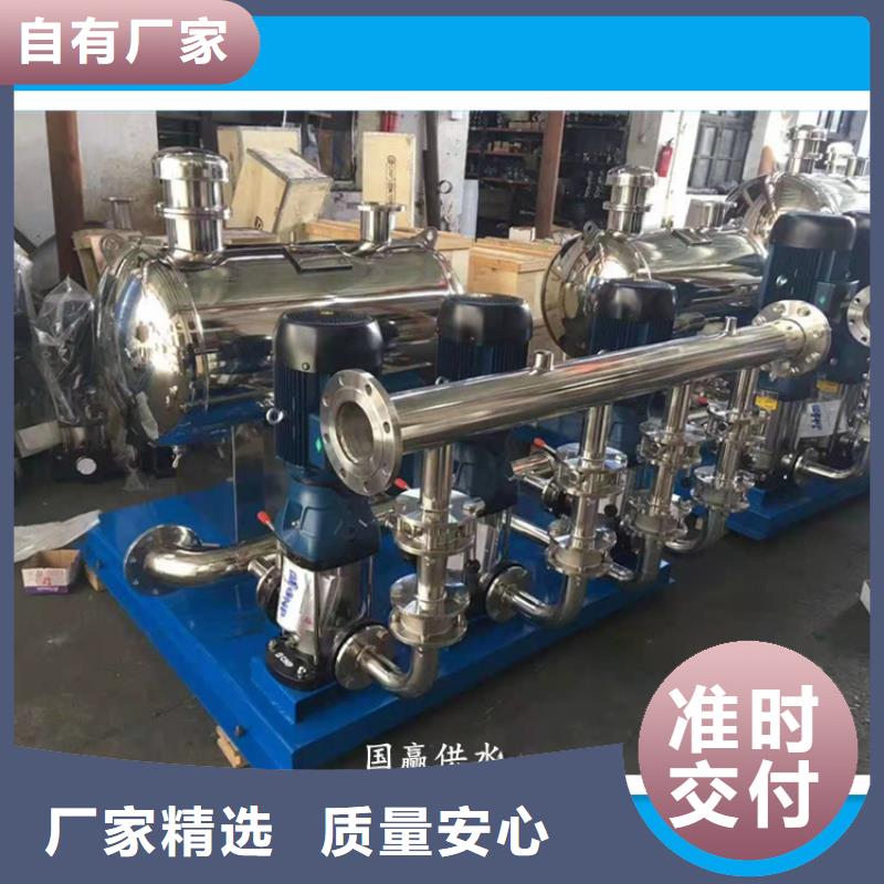 供水设备【保温水箱】源头采购