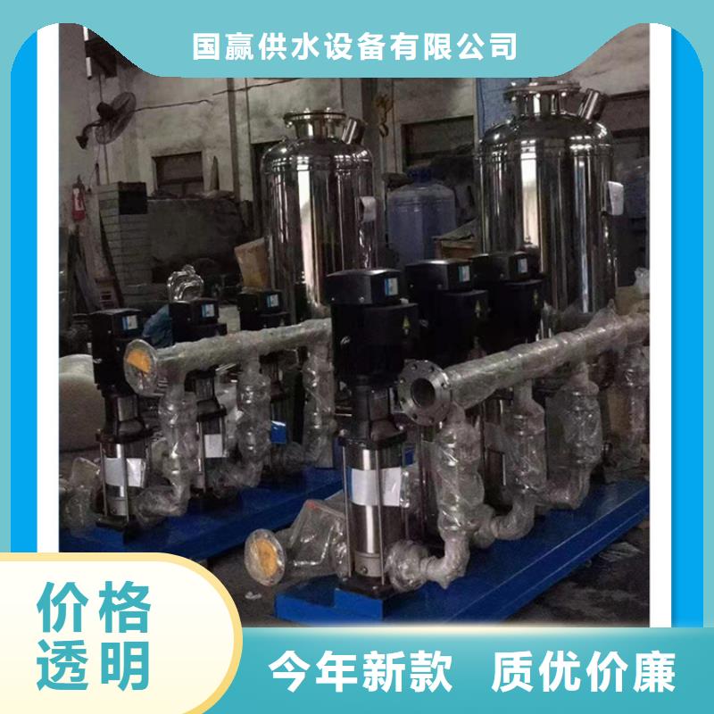 惠东自来水公司设备