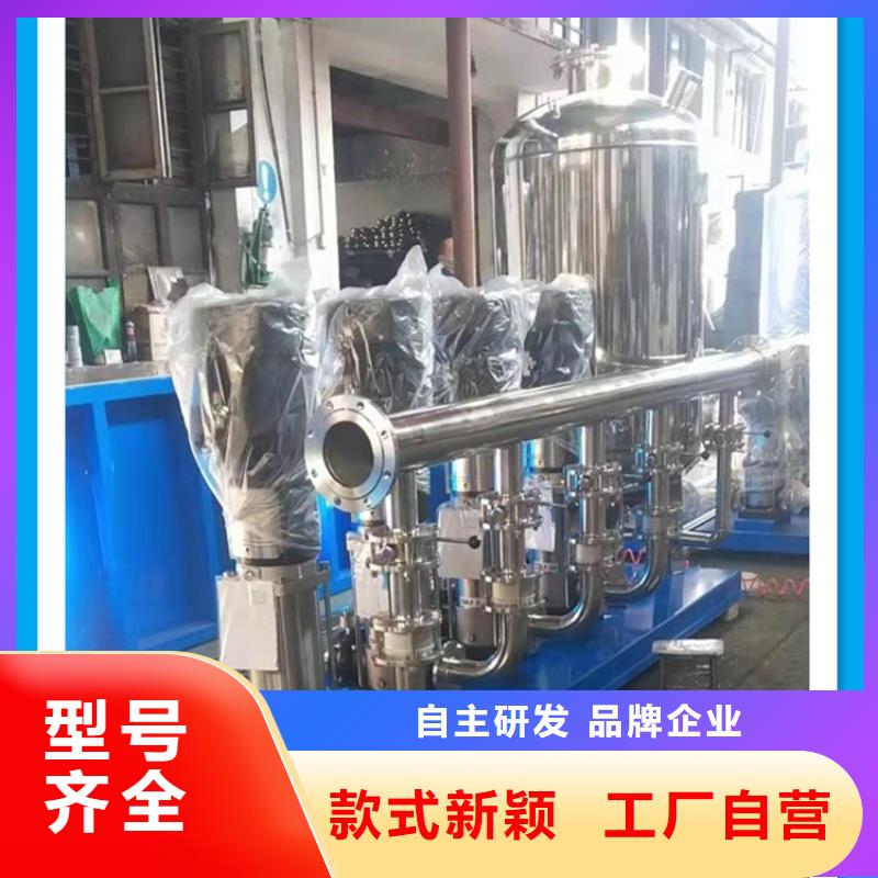  供水设备欢迎来厂考察