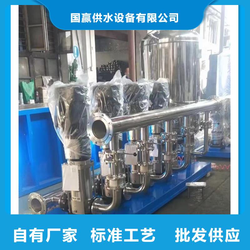 无负压变频供水设备二次供水设备