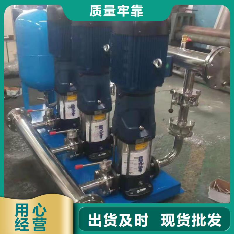 供水设备不锈钢水箱货真价实