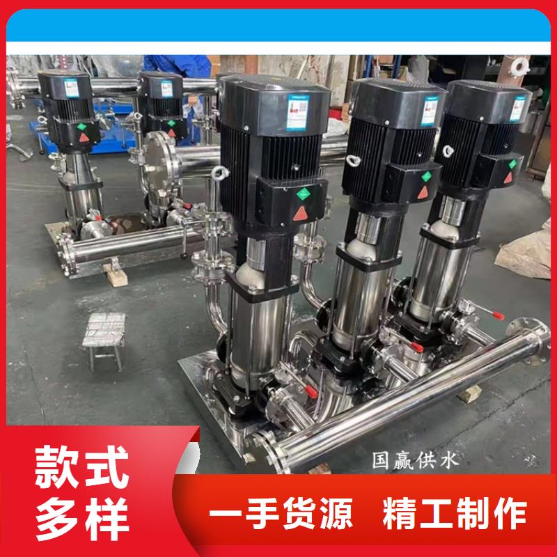 供水设备_水箱高标准高品质