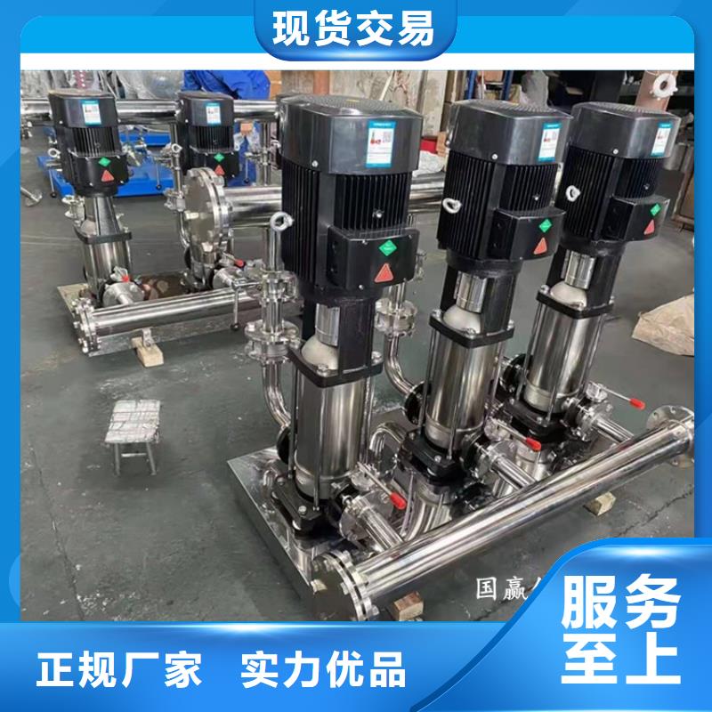 供水设备蓄水组合储水箱使用方法