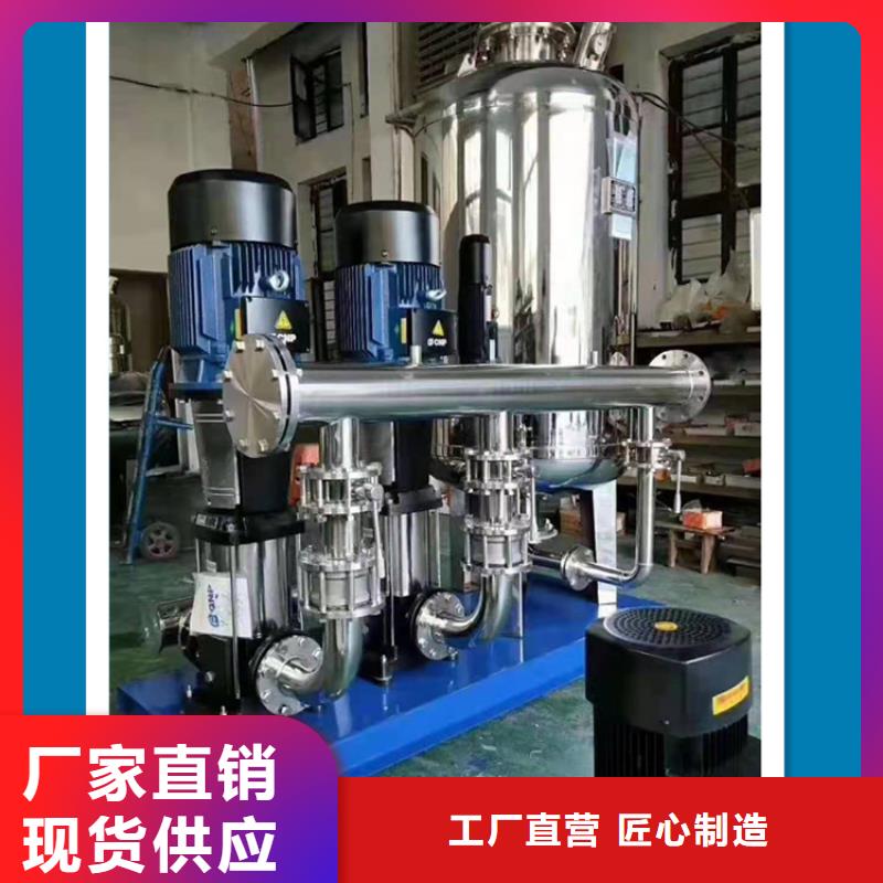 供水设备不锈钢水箱货真价实