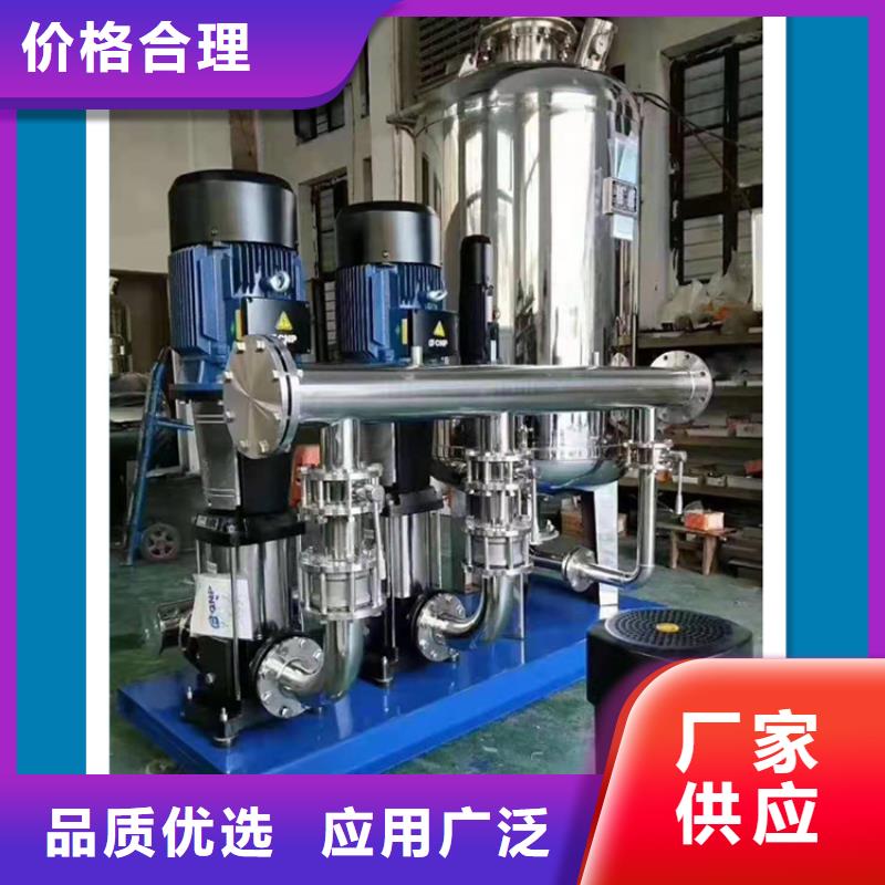 【供水设备无负压供水设备适用范围广】