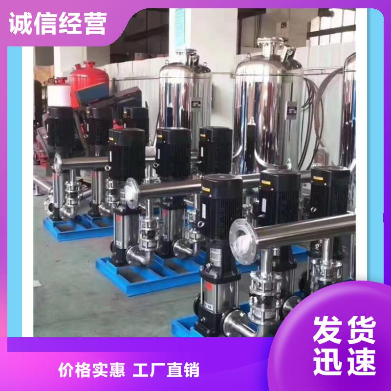供水设备不锈钢保温水箱使用方法