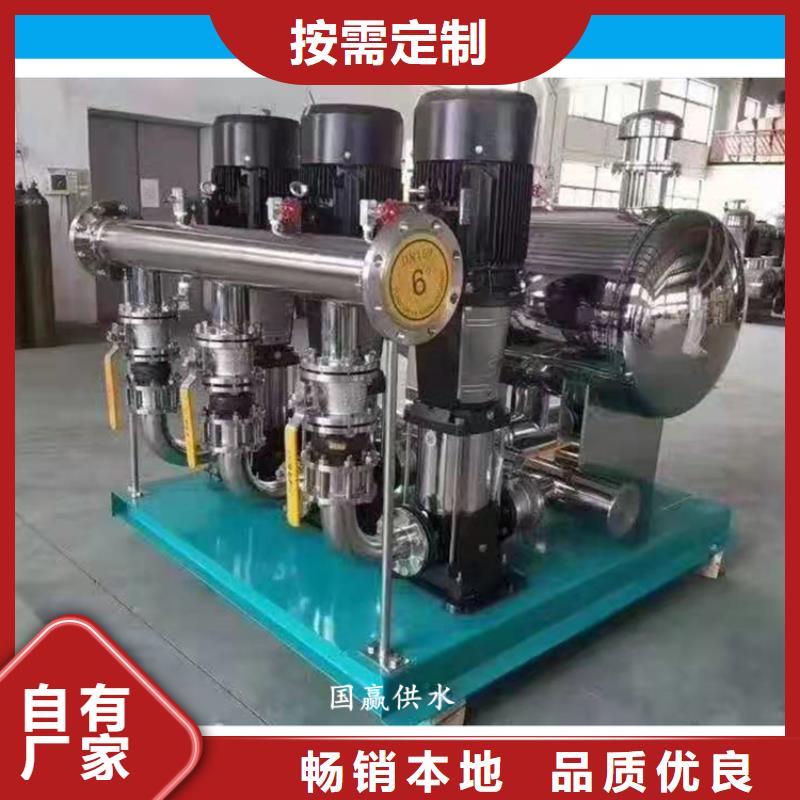 惠东自来水公司设备