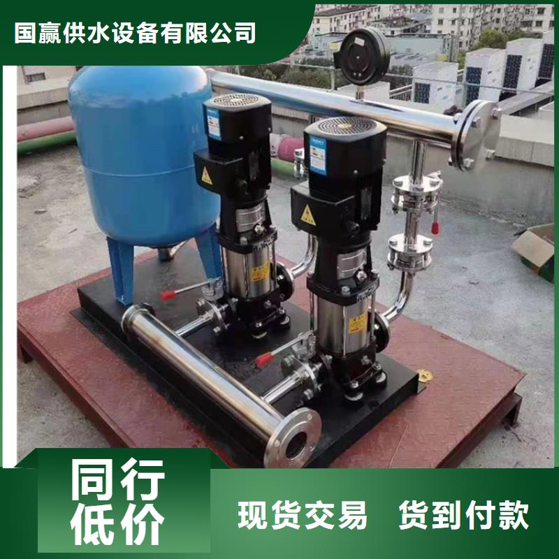 变频供水设备变频二次供水设备