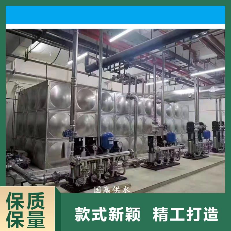供水设备不锈钢蓄水水箱产地直供