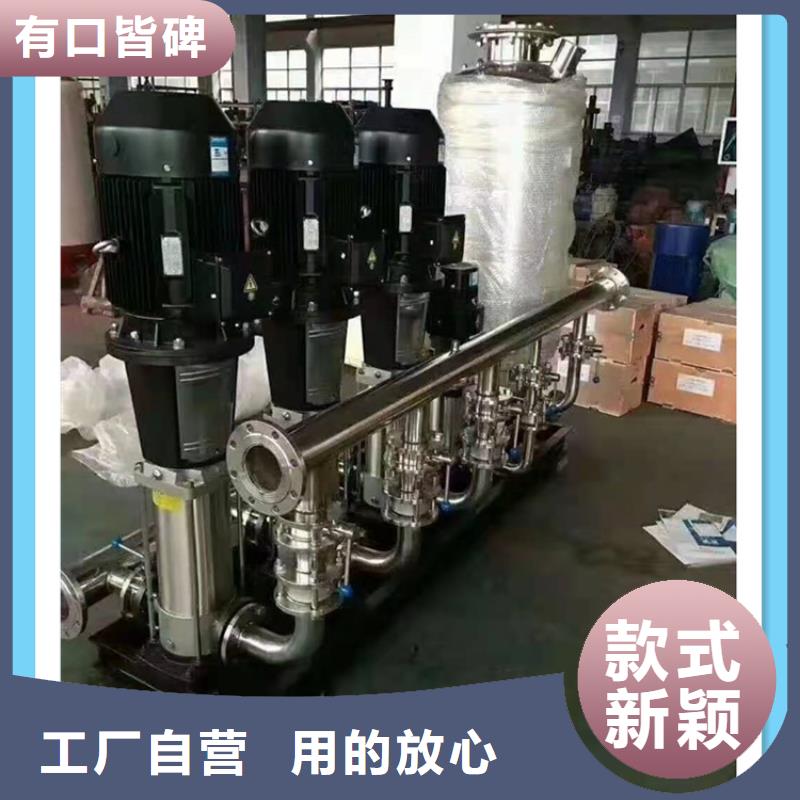  供水设备真诚合作