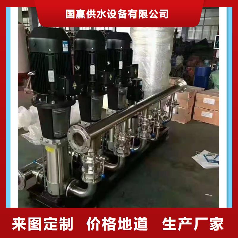  供水设备欢迎来厂考察