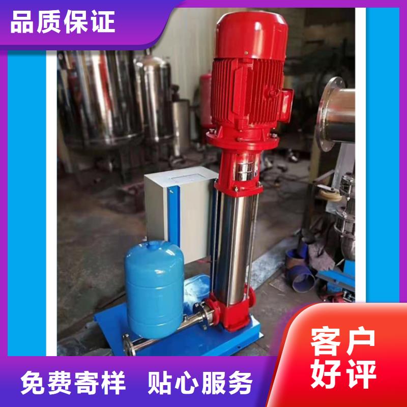  供水设备做工精细