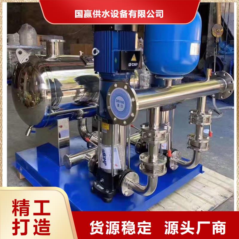 供水设备,【保温水箱】应用范围广泛