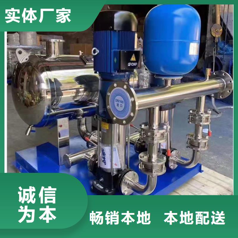  供水设备做工精细