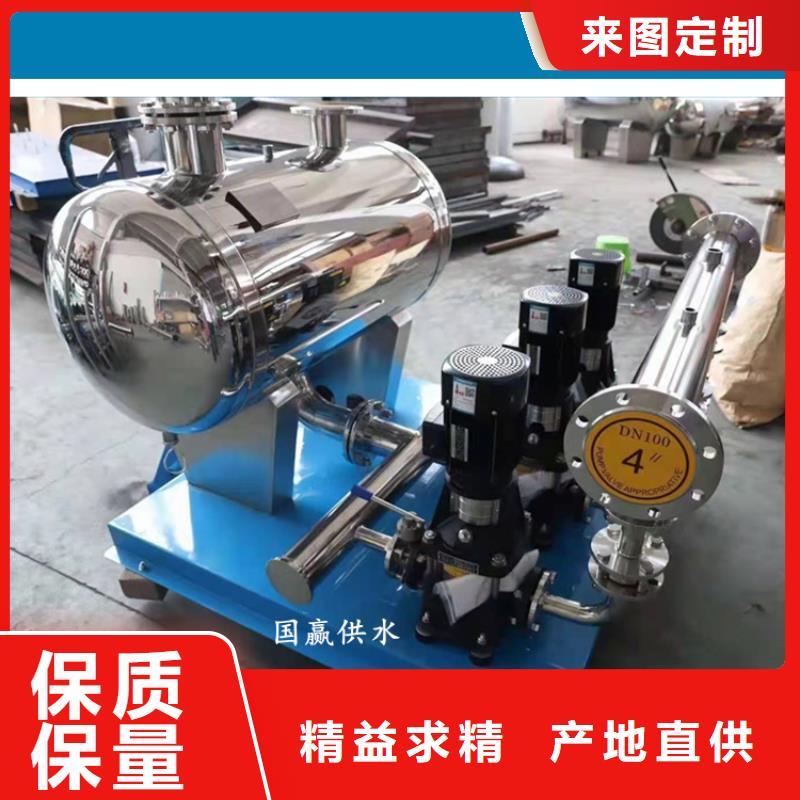 供水设备消防不锈钢水箱工艺层层把关