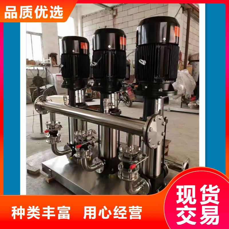 供水设备蓄水组合储水箱精选厂家好货