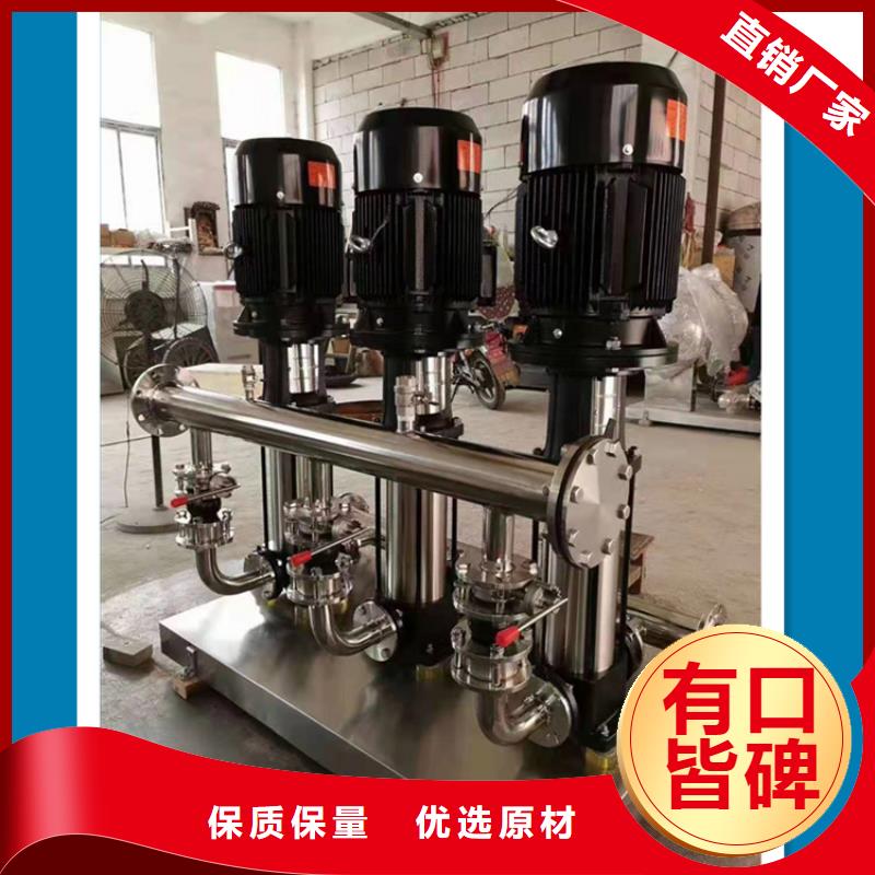 【供水设备_生活消防水箱支持拿样】