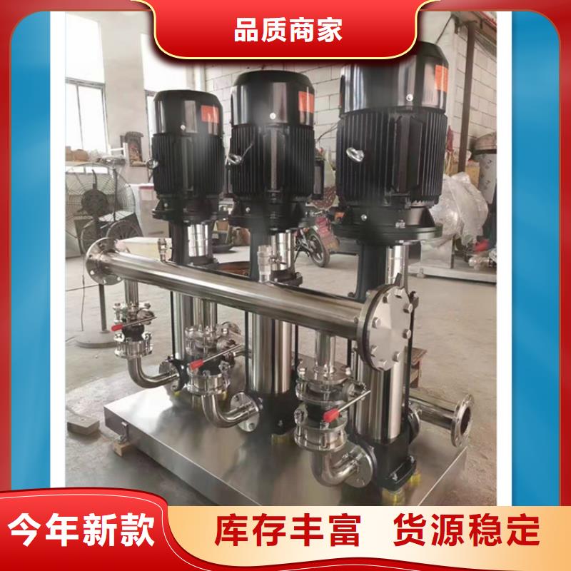 变频增压泵原理承诺守信