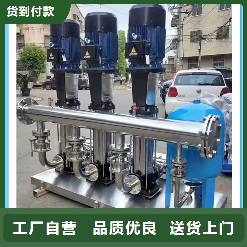 供水设备保温拼装水箱品质不将就
