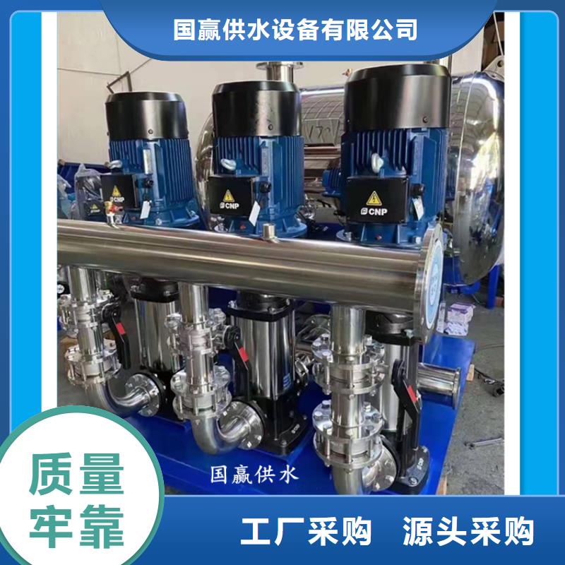 供水设备保温水箱放心得选择