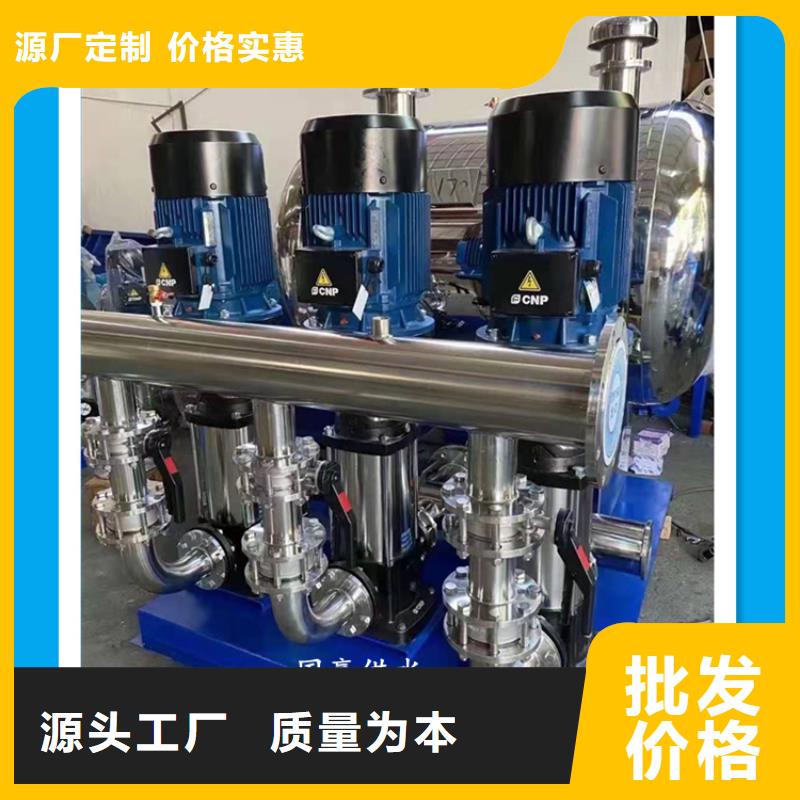 供水设备不锈钢保温水箱使用方法