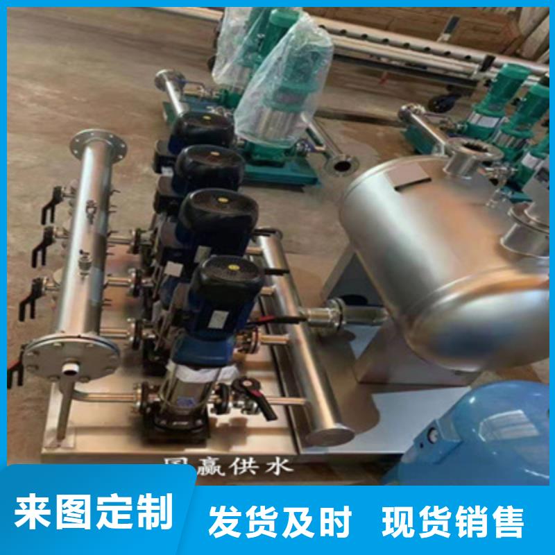 供水设备,保温水箱免费寄样