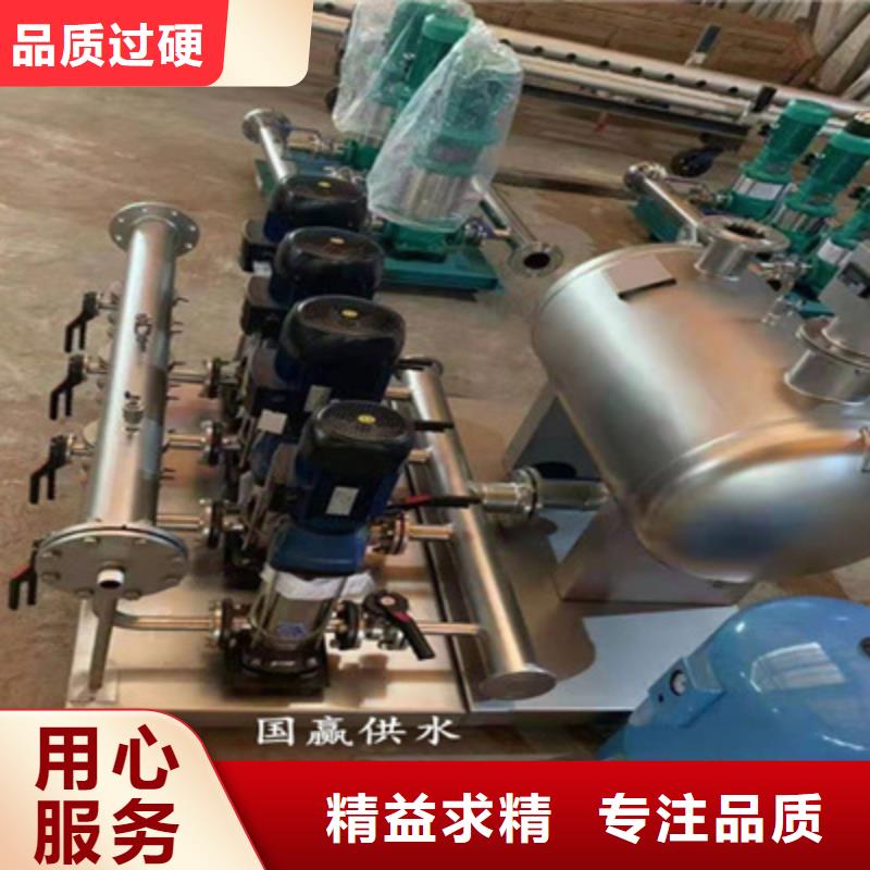 惠东自来水公司设备