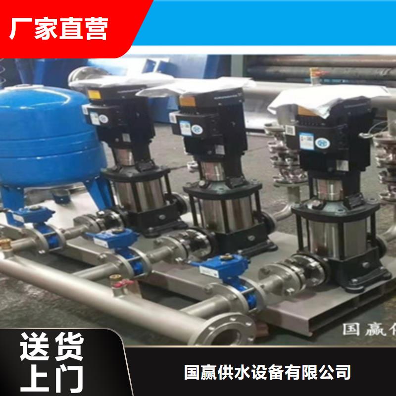 供水设备_水箱高标准高品质