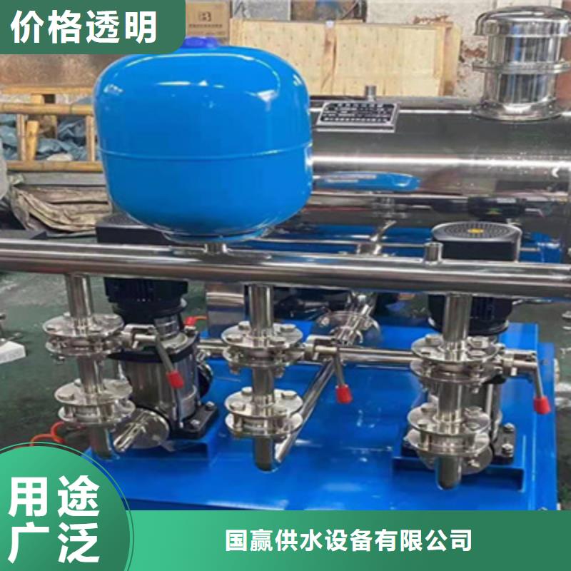 【供水设备_生活消防水箱支持拿样】
