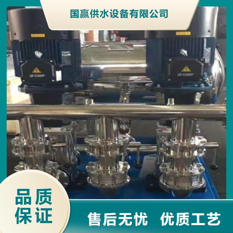供水设备 【不锈钢消防水箱】精选优质材料