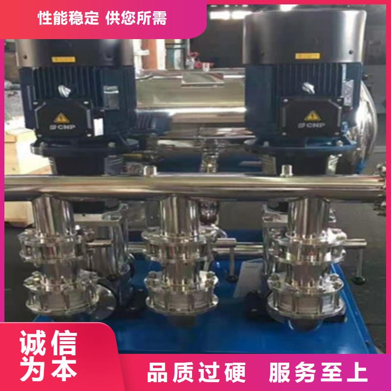 供水设备不锈钢保温水箱使用方法