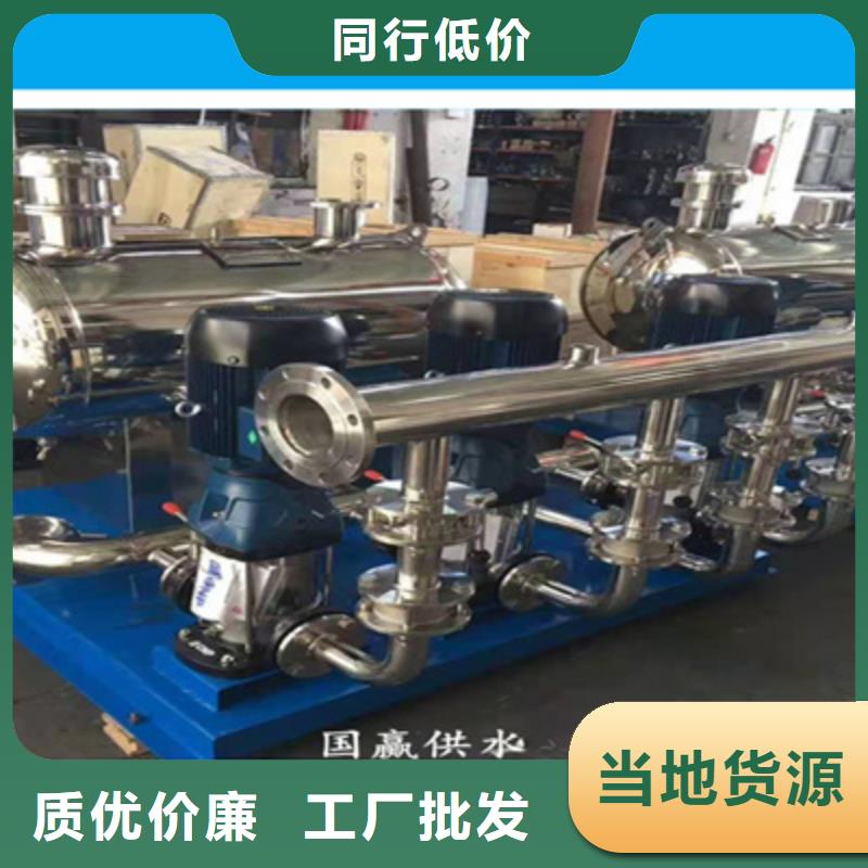 供水设备蓄水组合储水箱精选厂家好货