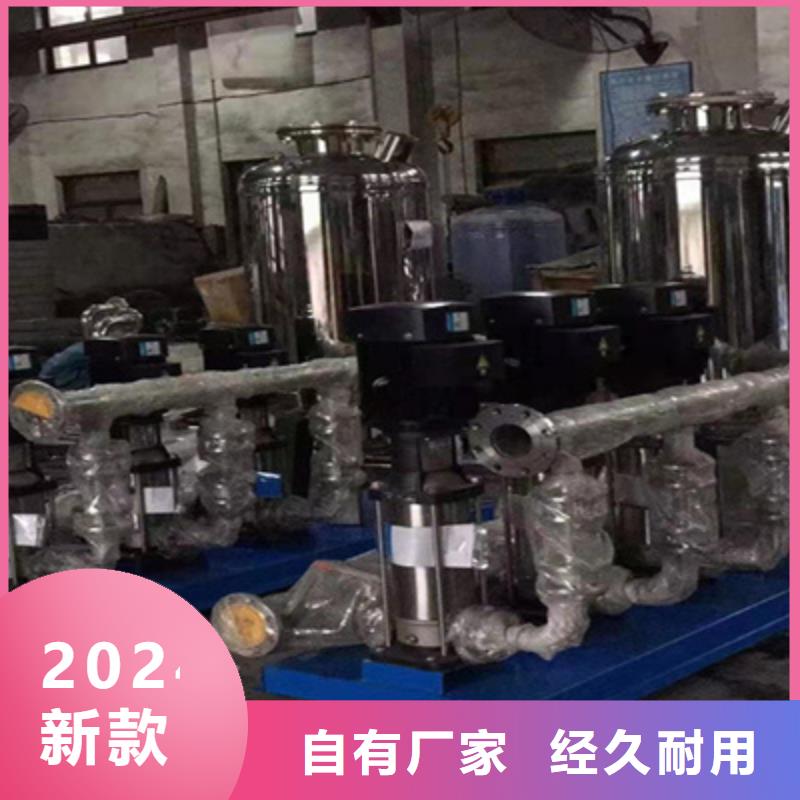 供水设备 保温水箱用心做好细节